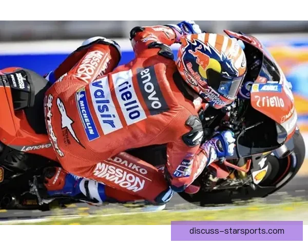 2026赛季MotoGP震撼开局新星崛起冠军争夺战全面升级