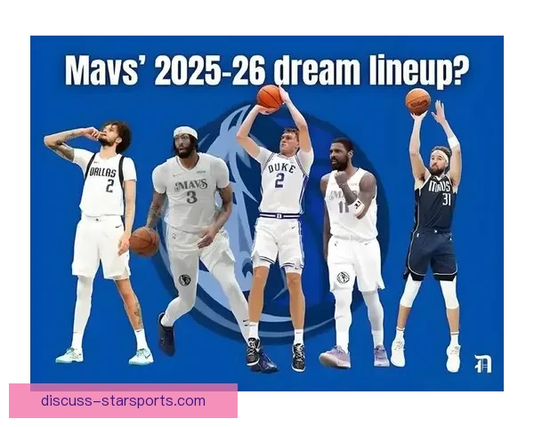 NBA季后赛格局突变多队补强引爆联盟新一轮竞争走势持续