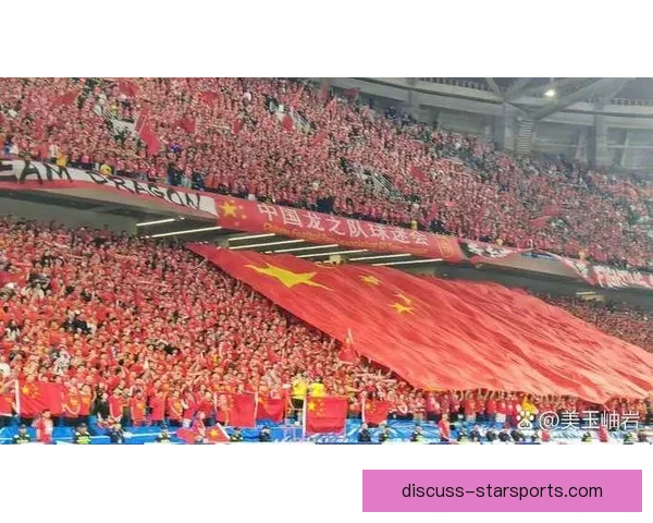 中国男足新帅亮相备战世界杯预选赛目标冲击出线全力拼搏球迷期待复苏