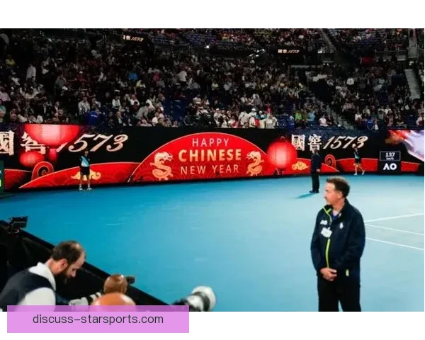 澳网焦点对决见证新生代崛起与传奇谢幕全球瞩目巡回赛风云再起