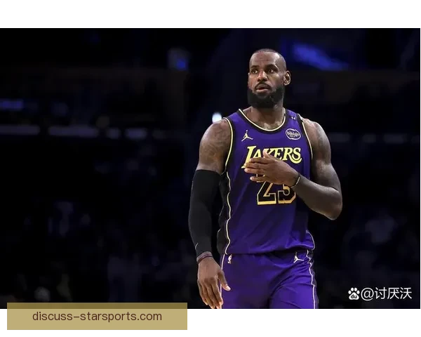 詹姆斯爆发率湖人逆转勇士西部格局再生变数季后赛前景引发热议升温