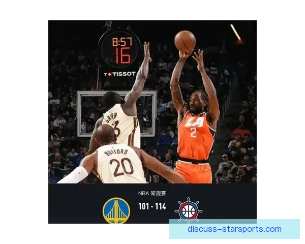 NBA季后赛激战正酣 勇士队惊险逆转湖人队 绿军完胜热火晋级决赛