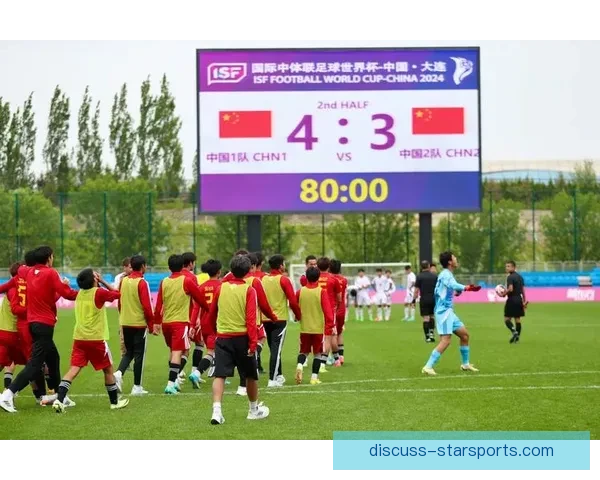 中国足球迎来新阶段 国家队重组目标直指世界杯