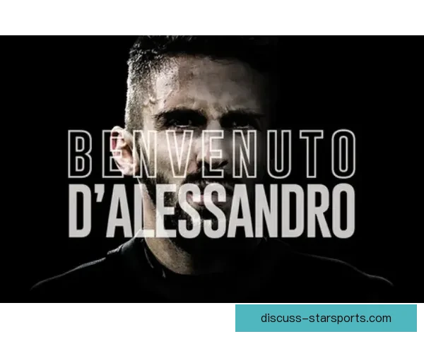 乌迪内斯俱乐部最新动态球员转会与赛季展望全面解析