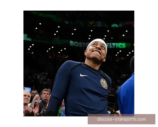 新奥尔良鹈鹕崛起之路：年轻核心引领球队重返季后赛辉煌