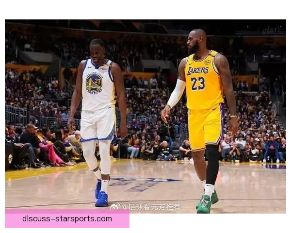 NBA季后赛激战正酣 詹姆斯领衔湖人逆袭勇士迎来新挑战