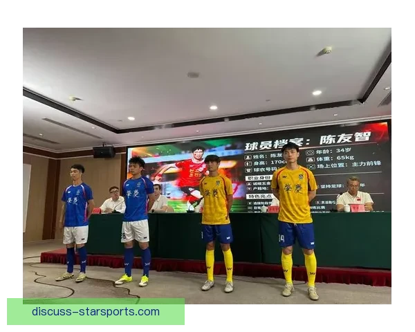 2026赛季粤超联赛最新排行榜揭晓 热点球队表现引关注