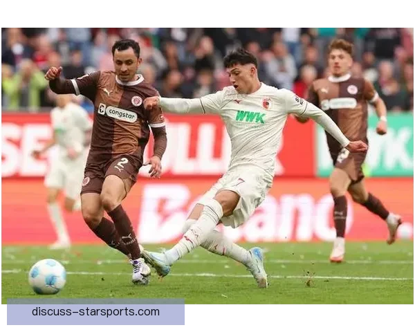 奥格斯堡俱乐部新赛季展望 目标锁定中游名次与稳定表现