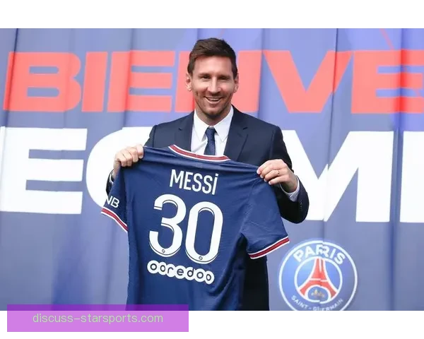 梅西转会传闻再起 巴黎圣日耳曼是否会重新签约他