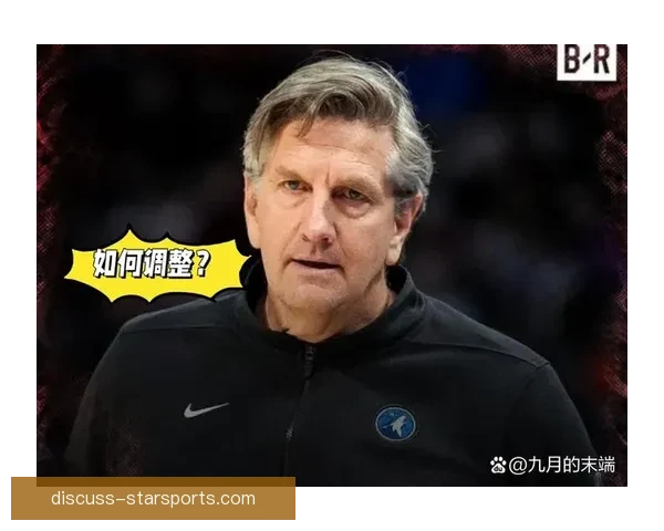 NBA球员轮休政策争议持续发酵 联盟酝酿调整规则细节平衡竞技与商业利益