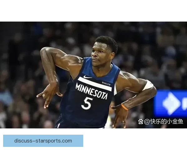 爱德华兹对飙塔图姆谁才是季后赛得分爆发王 NBA关键战火力全方位大比拼 爱德华兹对飙塔图姆谁才是季后赛得分爆发王 NBA关键战火力全方位大比拼
